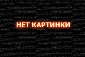 Перец хотел выебать телочку в попку, но хуистая баба трансвестит отжарила в зад его самого